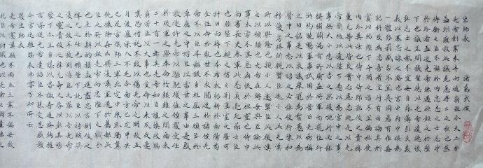 看完老师的桌子之后