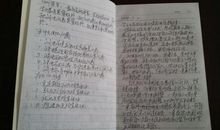 语文教师读书读后感