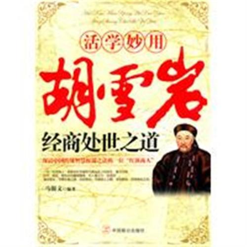 关于生活方式的思考