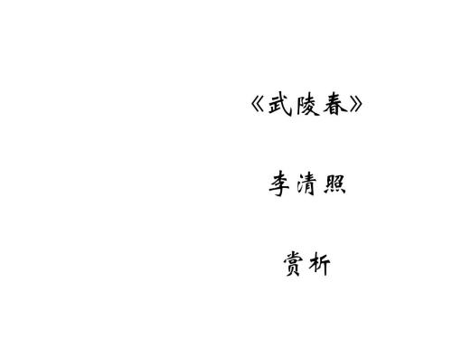 吴灵春扩展