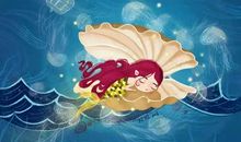 读海的女儿有感