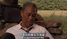 肖申克的救赎观后感英文