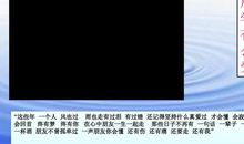 友谊伴我同行作文