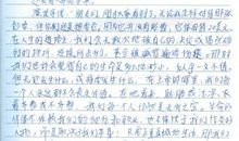 专业书籍读后感