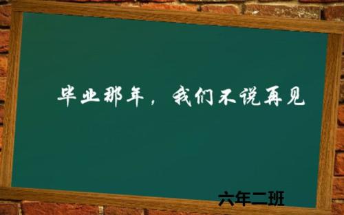 我了解500字的友谊