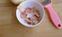 嚼一片苹果皮读后感