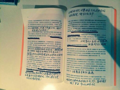 哈姆雷特阅读500字后的想法