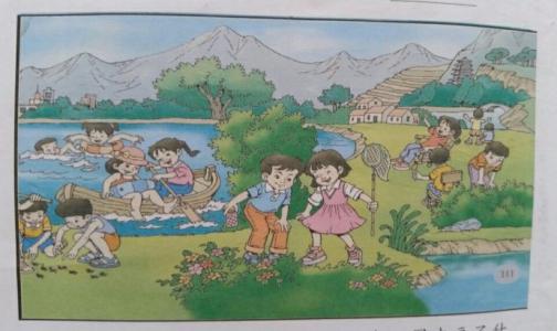 小学作文美丽的夏天