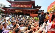 汉族的民风民俗