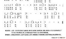 和小草聊聊天作文300字