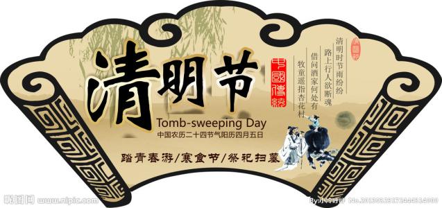 我了解800句话