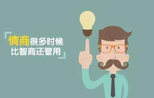 我发现了什么