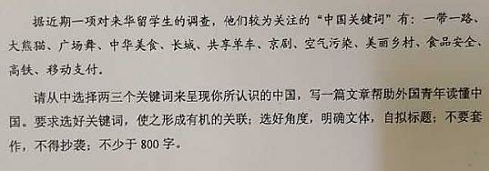 我了解800字的友谊