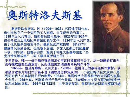 作文很好地对待挫折