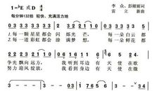 你是我的天使作文