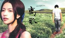 饶雪漫最新经典语录