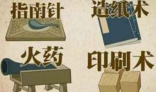 四大面经：一个往届生的四大之路