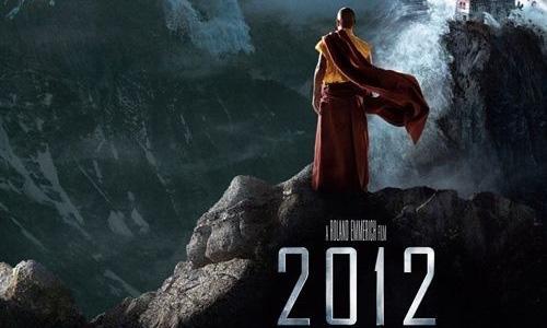 2012经典句