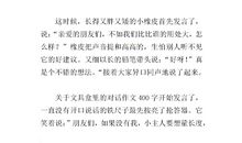 文具盒里的对话作文400字