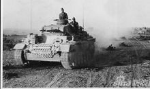 第三帝国的兴亡读后感