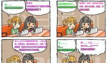 和同学吵架的作文