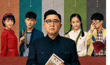 一个这样的老师读后感