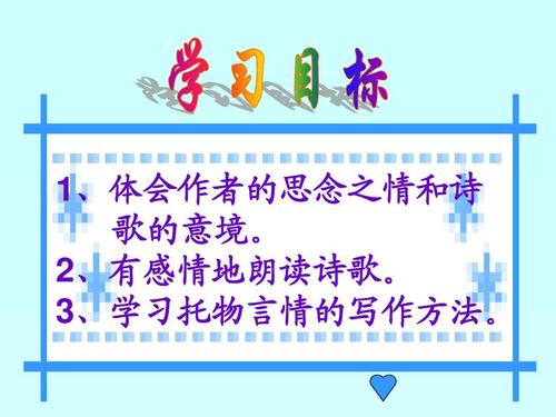 使纸船组成
