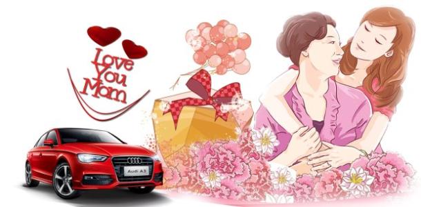 我懂妈妈