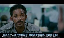 当幸福来敲门观后感