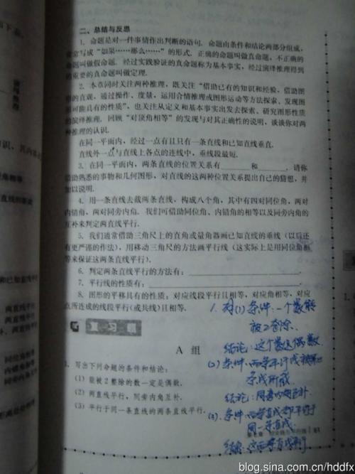 心语：时间可以给出所有答案