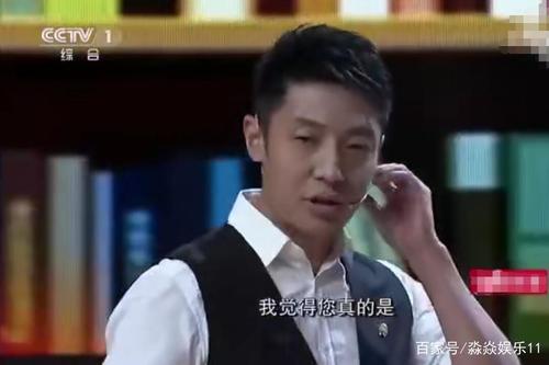 说吧严宁的讲话：女科学家在哪里？