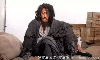 乞eg和有钱人
