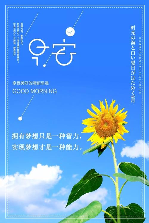 心语：和你在一起，而不是一个人