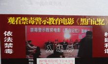 黑白记忆观后感