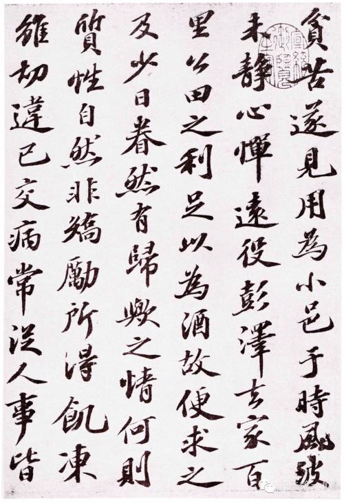 回家后的感觉