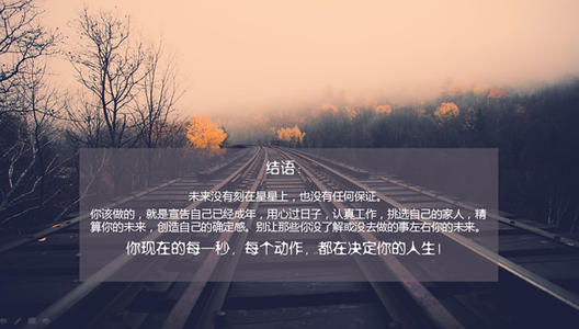 阅读时间之后