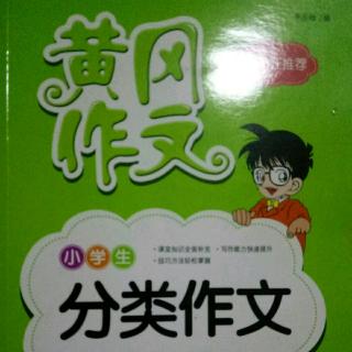 说服爸爸戒烟300字