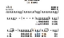 郭敬明爱与痛的边缘读后感