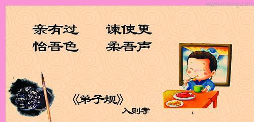生活教给我强大的作文500字