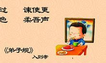 生活教会我坚强作文500字