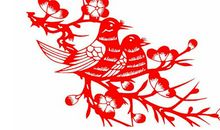 有关剪纸的作文