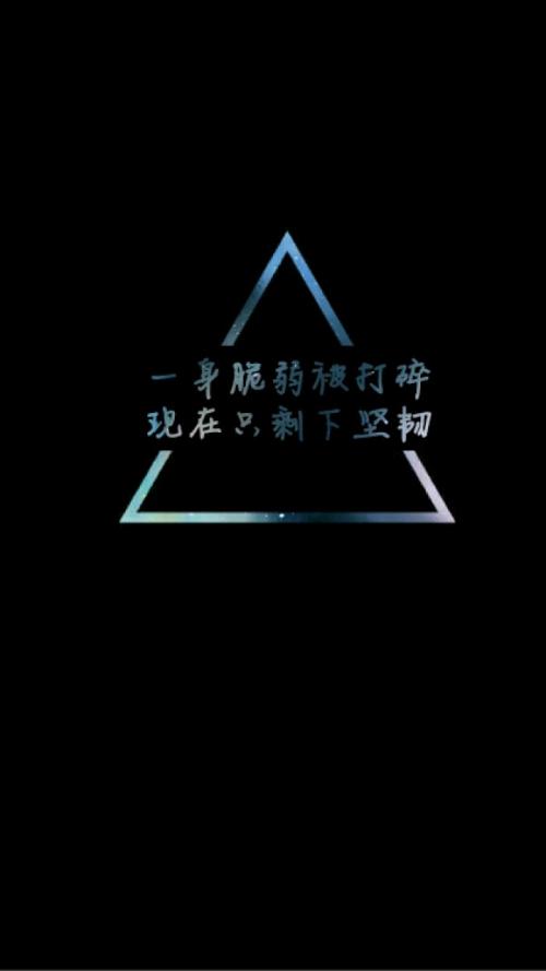 对不起经典句子