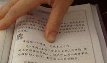 我的小伙伴作文500字