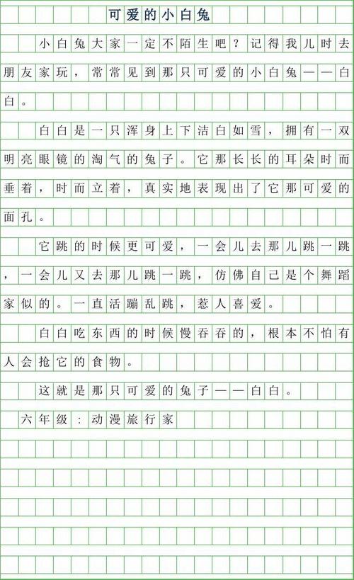 风声成分