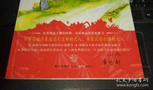 男孩进化史读后感