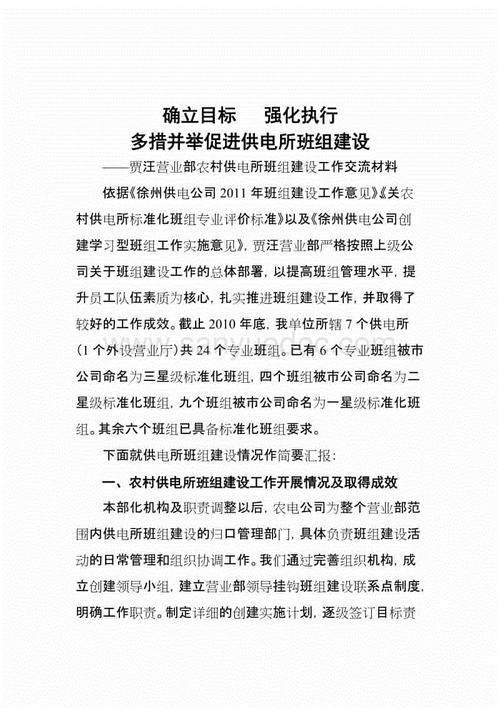 阅读法律书籍后