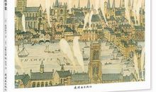 《莎士比亚戏剧选》读后感