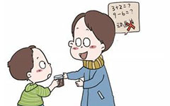 药物成分