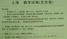 2015年高考满分作文浙江卷:文字人品长与短