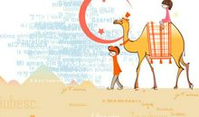 我读懂了亲情800字